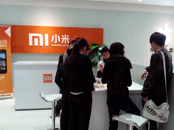 预测:小米布局实体店,未来是必然