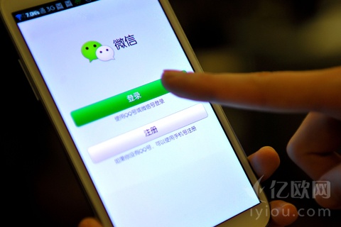 朋友圈广告的微信商业化之路要怎么走?
