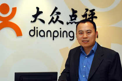 大众点评张涛:别指望O2O两三年就做成