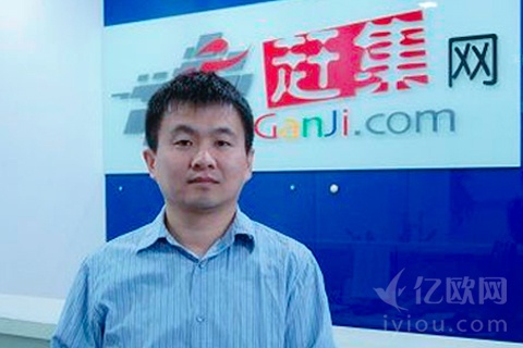 分类信息市场风起云涌，老虎凯雷豪赌赶集网