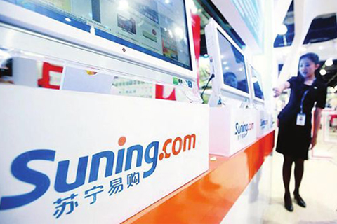 在京东发布Q2财报之际谈谈苏宁