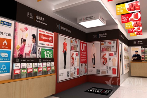 顺丰嘿客成为“四不像”的四个原因