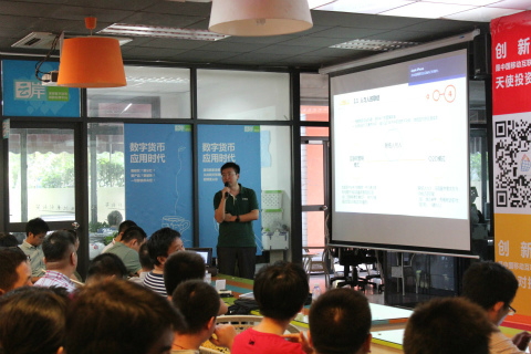 58同城副总裁贾向飞：O2O将改变世界！