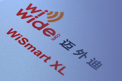 商用WiFi案例：WiWide的发展历程（一）