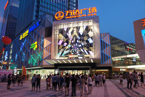 莫用形而上学的观点看万达O2O