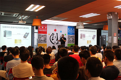 淘淘谷CEO熊科淼:O2O闭环与顾客忠诚度