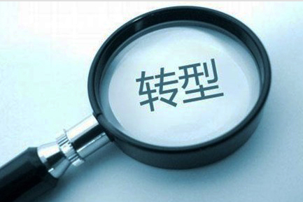 购物中心化、转型O2O能否成百货业自救出路？
