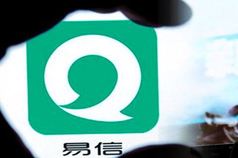 “生活”与“社交”直连，易信向社交O2O靠拢