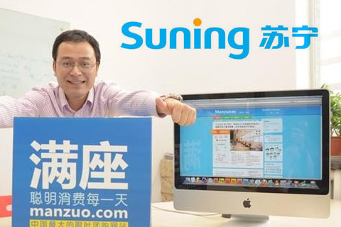 满座网CEO：O2O核心是门店