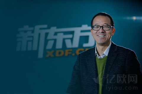 俞敏洪：纯粹的互联网教育不可行-O2O薪媒体