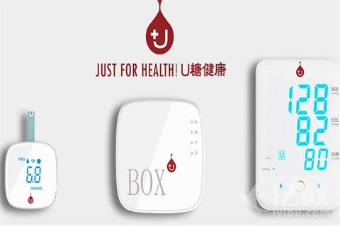 首发丨U糖完成数千万元A+轮融资,欲构建糖尿病院外管理体系