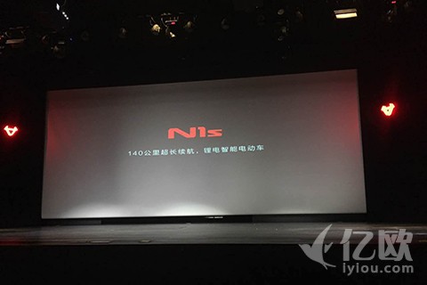 牛电科技新品升级,电动车能否化解城市出行尴尬难题