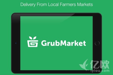 美国生鲜快送平台GrubMarket获B轮2000万美元融资