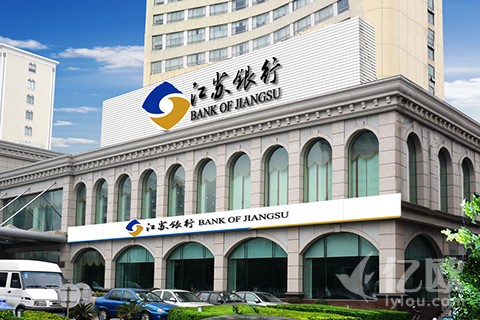 江苏银行登陆A股首秀，终踢开紧闭9年城商行上市闸门