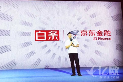 京东白条：行走在商业与金融边缘的灰色地带