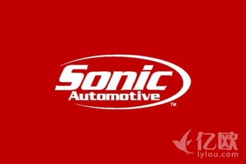 美国汽车零售商Sonic推出线上线下一站式服务平台