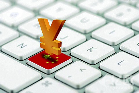 互联网金融平台将戴上信息披露“紧箍咒”