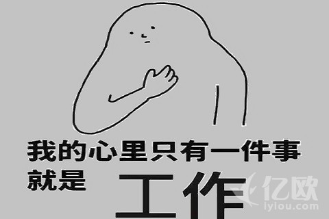 互联汪,七夕节你还可以这么过