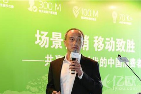 宜人贷发布2016年Q2财报,净营收为2.606亿元