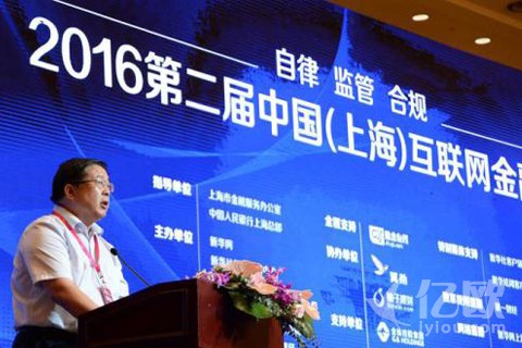 央行:互联网金融不应“铁路警察，各管一段”