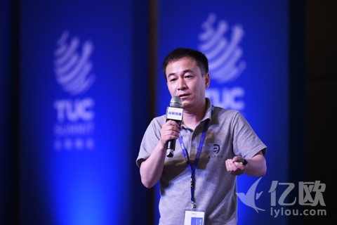 独家|E-COD获千万融资，解决代收货款等物流方案