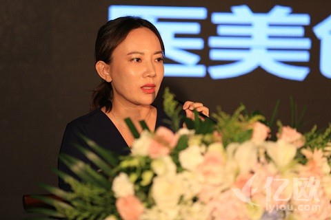 平台推低价竞争是大忌，医美行业应该“小而美”