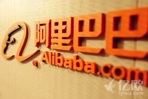 阿里价值观底线不可破？先得把HR负责人一并辞退
