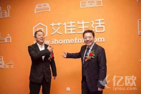 独家丨背靠建业一德,艾佳生活获达晨超亿元A轮融资