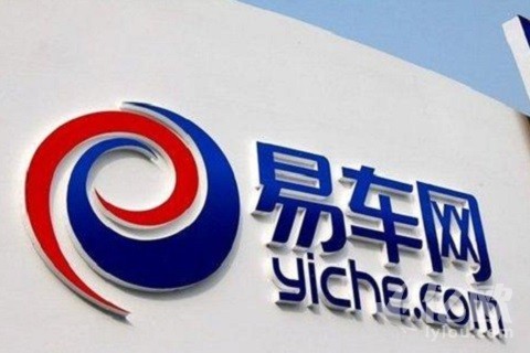 易车网填补CFO空缺，任命百度前高管CynthiaHe为CFO