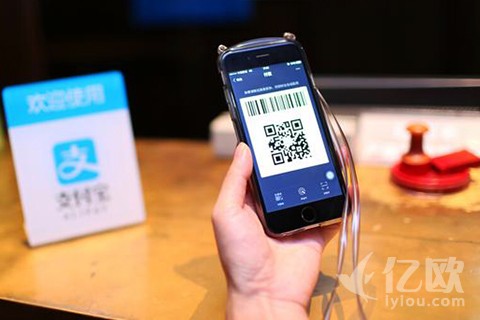 赶紧看下你支付宝里有多少钱,1个月后提现就收费了!