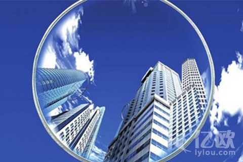 微点评｜9月上旬房产圈这七件大事值得关注