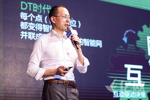 专访|易果生鲜董事长金光磊：打造数据型平台，2018年实现盈利
