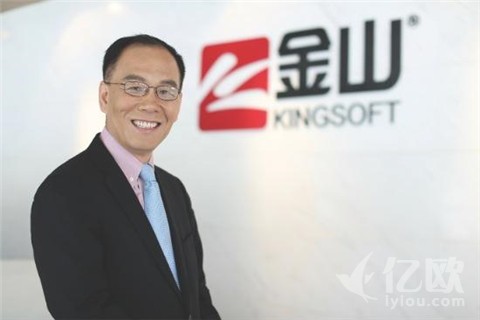 金山CEO张宏江的职业轨迹：不想做CEO的工程师不是好学术领袖