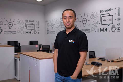 专访|Workingdom总裁周克力:关于用户的根本需求,很多空间都做错了