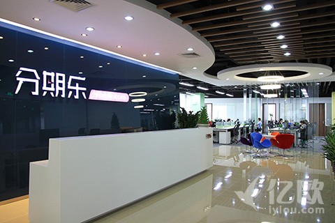 继趣分期转型趣店之后，校园分期又一巨头分期乐升级为“乐信集团”