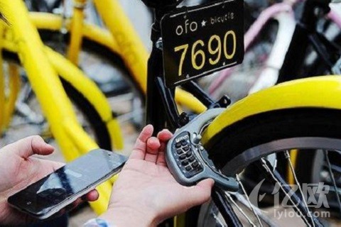 ofo共享单车完成1.3亿美元C轮融资