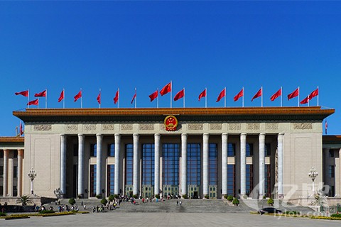 重磅信号!国务院办公厅发布《互联网金融风险专项整治工作实施方案》