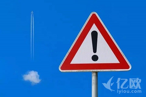 慎防互联网教育+金融擦枪走火