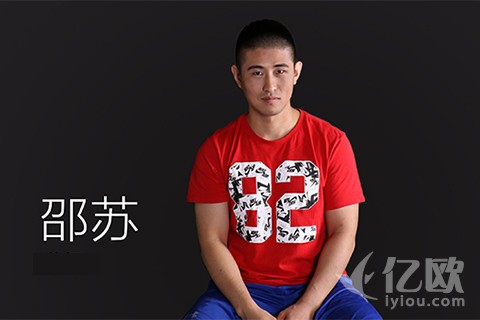 古德体育获得500万元Pre-A轮融资