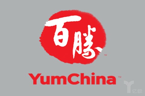 今日上市!百胜中国:走了总部的老路,却难续总部的辉煌