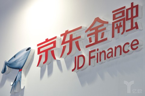 京东集团拟剥离京东金融,未来可能谋求国内上市