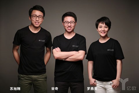 遇见小面宋奇:用心做好每一面