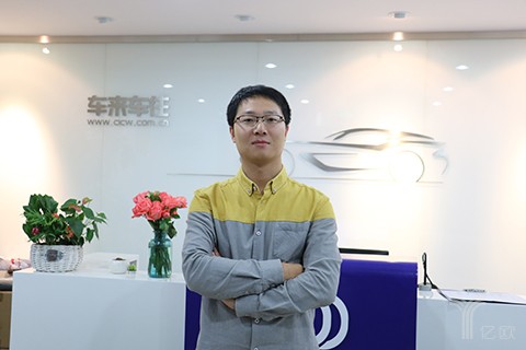 前合伙人郭广加盟二手车交易平台“车来车往”，出任副总裁兼CMO