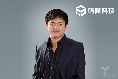 码隆科技黄鼎隆：无论面料平台还是电商网站，图像识别让它变得更智能