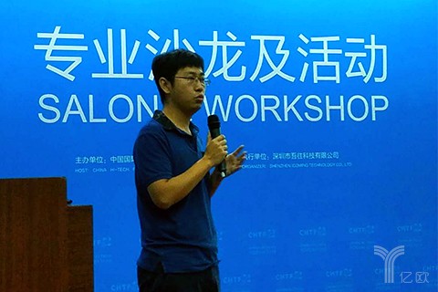 旷视科技产品总监李晨光:人脸识别有哪些应用场景