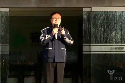 宅急送高层再次调整,原宅急送副总裁刘冬屯回归任总裁