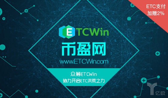 做区块链里的“AppStore”,阔悦科技如何布局?