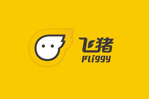 阿里巴巴集团副总裁李少华：阿里旅行需要撕掉阿里标签
