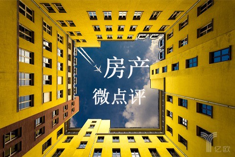 微点评|开发商再度进军联合办公,保利系重组叫停
