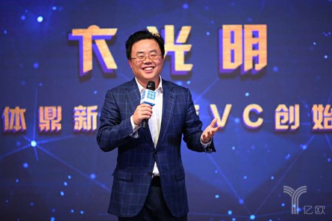 卞光明只投“老炮儿”,中体鼎新欲搭建一条健身休闲产业链